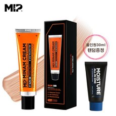 미프 미남크림 썬비비 50ml + 올인원 30ml 랜덤 증정, 단품, 단품