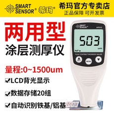 09ba3a255cc13544c5f5c581cf8862887a9518a01f13dcc3c3a1cc5c6653.jpg