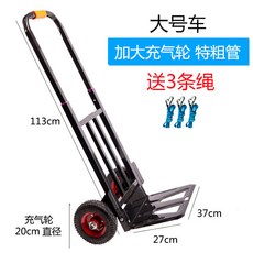 7b0eaa8ba97847d5d7b0dcd526b946dffe547d07e1f93a10364aa70e4efb.jpg
