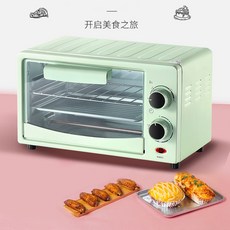 조식기 가정용 커피 끓이기 멀티 쓰리인원 전기오븐 커피머신 샌드위치 토스터, 그린