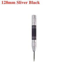 이중기리비트고급형