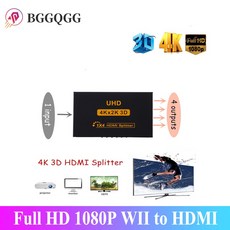 4k HDMI 1 인 4 출력 HDMI 스위치 4K HDMI 분배기 1x4 풀 HD 1080P 비디오 HDMI 스위치 스위처 HDTV DVD Xbox 용 듀얼 디스플레이, 1)US Plug 0.5m, 1개
