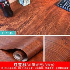 나무 우드 무늬목 접착 시트지 필름 가구용 스티커에 두꺼운 방수 pvc 나무무늬 벽면 접착지 옷장 테이블 가구 리노베이션, 04 중, 23 米흰색