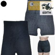 보송보송 따뜻한 원단 극세사 골지 힙 워머 웨딩촬영 결혼식비용 결혼식장 결혼준비 결혼식 예식장 웨딩홀 보정 하객대행