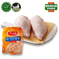 S.N. FOOD SEARA HALAL BONELESS CHICKEN LEG씨에라 할랄 닭다리살(냉동닭다리정육)브라질 2KG, 1개