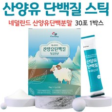 일양바로프로틴큐