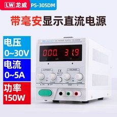 구형파워서플라이