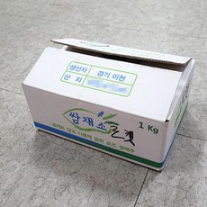 ab67c903dea4ea55756beb6f715a168771673b9618c8449d3ebc932131dc.jpg