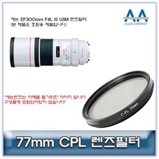 c4cd207a6ef8ff30cbbac7a0f2ecd0db0f180abb2a3c8482bec141076501.jpg