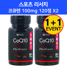 코엔자임큐텐효능