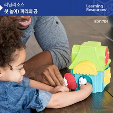 러닝리소스파리