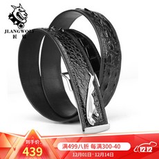 c89dbc8017c95e582ade4956f0b40e4c416f27e2d9f10e140ebd5dd3a064.jpg