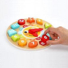 숫자퍼즐방법