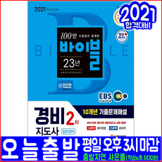 29e8105c5316d618ae919e91694a57d31abf5589c1715d0e35ac65b91843.png