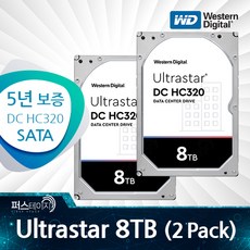 WD 울트라스타 8TB DC HC320 HUS728T8TALE6L4 (2 Pack) 5년 보증 - 울트라스타8tb