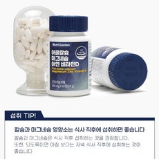 백신부작용도서