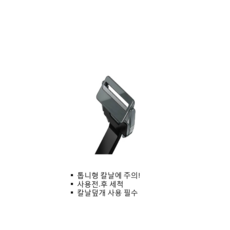 77d10729e3410adff1de5437b98cecc379037381c5d2671386010348ca83.png