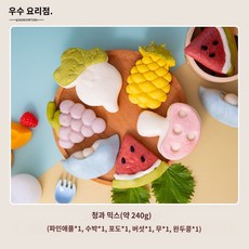 폼 사워 비건 믹스 자이언트 과일채소, (우유 반죽)과일채소 1봉지 스타일링 (총 240g), 1개