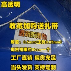 414e0255f8a306d41cc5c0d1e329ab8a22d156e4bba6f571ca7205d3e437.jpg