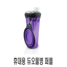 덱링크듀오2