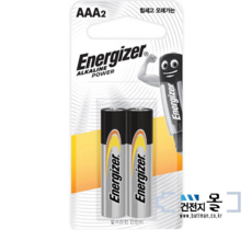 aaa에너자이저충전지