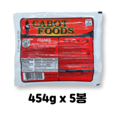 카보트 후랑크소시지 454g X10개, 10개