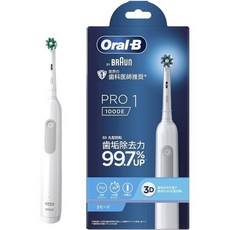 일본직발송 2. 브라운 오랄 B PRO1 전동 칫솔 B09H2C3C68, One Size, One Color, 1개