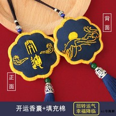 96bbf8d3df75a81d8f312995ad1fc4c7f2c3be680e43be83fafe325ca55a.jpg
