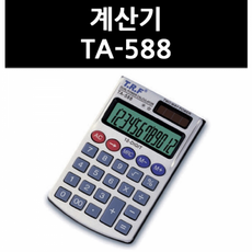 09cbf2f723980b324de2568528669252f0a96defcfa1fd2a2e88779e12f0.png