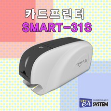 카드발급기tp-9100