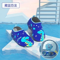 3세스노우쿨링