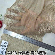b02d100c726e3dfa4af8a083f55fc2464109a604bc5523b583db05ea09b3.jpg