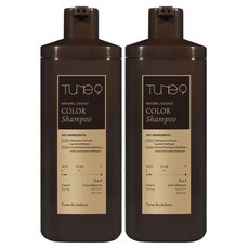 튠나인염색샴푸