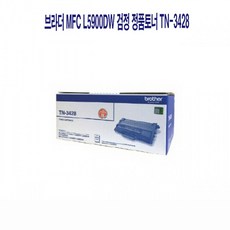 0ebb4e33edc381b4ad11900f0f85b05c7ef563d3567b1e07958a49415ed7.jpg