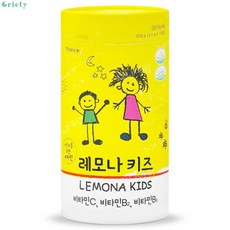레모나키즈