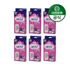 [KT알파쇼핑][유한양행]해피홈 걸이형 에어넷 모기약(30일지속형) 6개