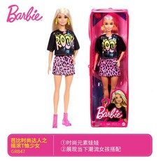68be754242903c9520a35692676e2e7f8676bcd1461fd12afe17c9ffe8e0.jpg
