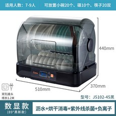 304d8d9ba093cb01640d557870ecce1b7df15cfdb6a4905a7a69211ed651.jpg