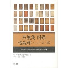 7110acfe8c2f6d5731eaa05cf9b70c5b2b251dc32cc2c8acf97e3eb7ebe3.jpg