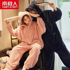 슬기로운의사생활잠옷