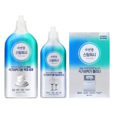 자연퐁 스팀워시 식기세척기 전용 액체세제 1L 1개 + 린스 500ml 1개 + 클리너 100g 2개입 1개