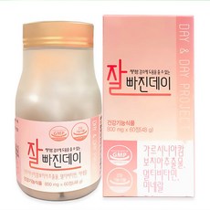 가르시니아 다이어트 잘빠진데이 60정1통 석류즙증정, 단일상품