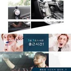 필립스면도기골드에디션
