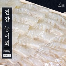 노량진수산시장