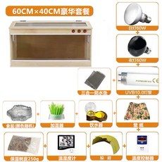 da58f11653fc3e7039ce5ba0003785b9c958af0c343fe931bcb5589f5396.jpg