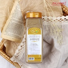 신영 코리앤더 분말 450g, 1개