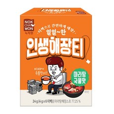 오너클랜 [녹차원] 인생해장티 라면국물맛 의왕