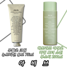 아비브 부활초 크림 뉴트리션 튜브 75ml + 어성초 카밍 토너 스킨 200ml, 1세트