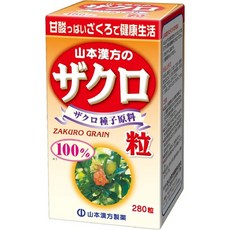 서플리먼트 山本漢方製薬 석류 곡물 100% 280 곡물 B000FQTE5Q, 1개