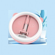뷰티라이브링라이트
